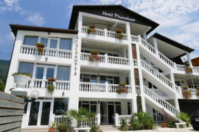 Гостиница Hotel Phanakopi  Новый Афон